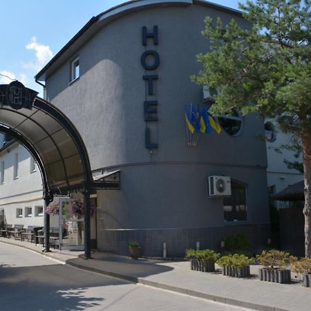 Hotel Galaktika Vynnyky Bagian luar foto