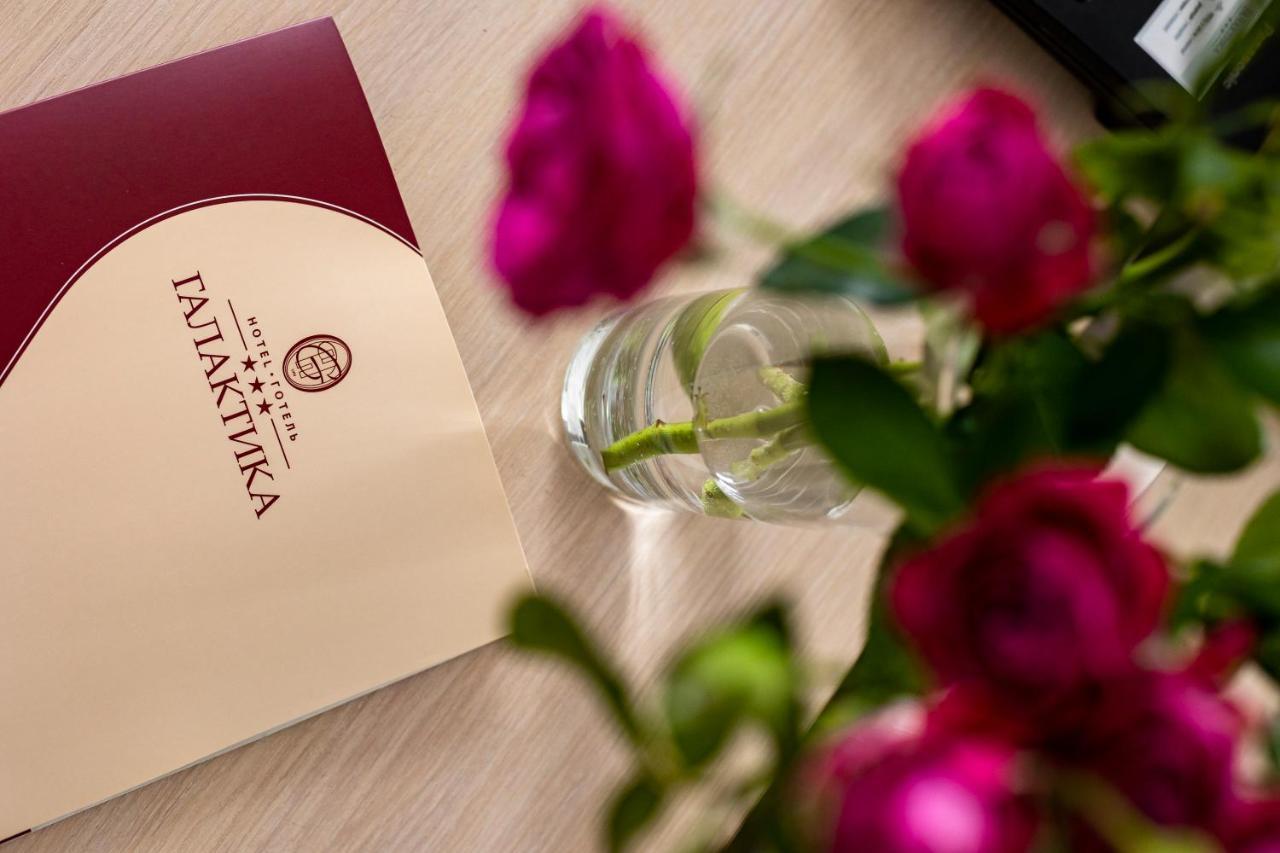 Hotel Galaktika Vynnyky Bagian luar foto