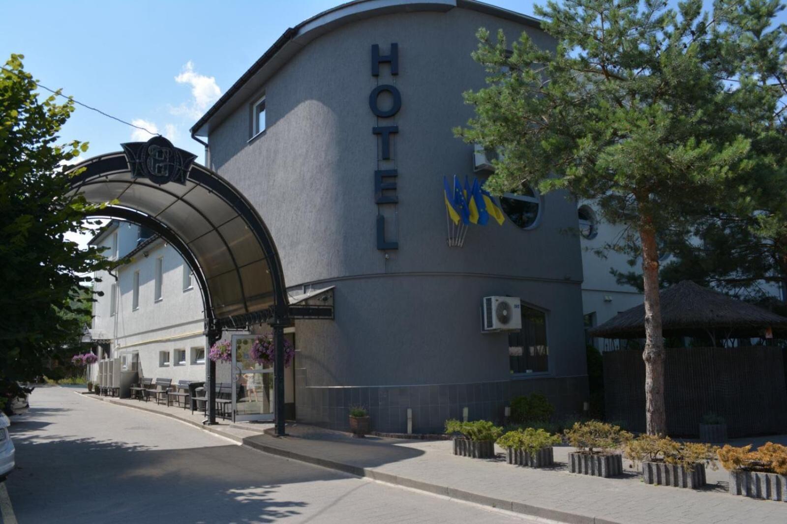 Hotel Galaktika Vynnyky Bagian luar foto