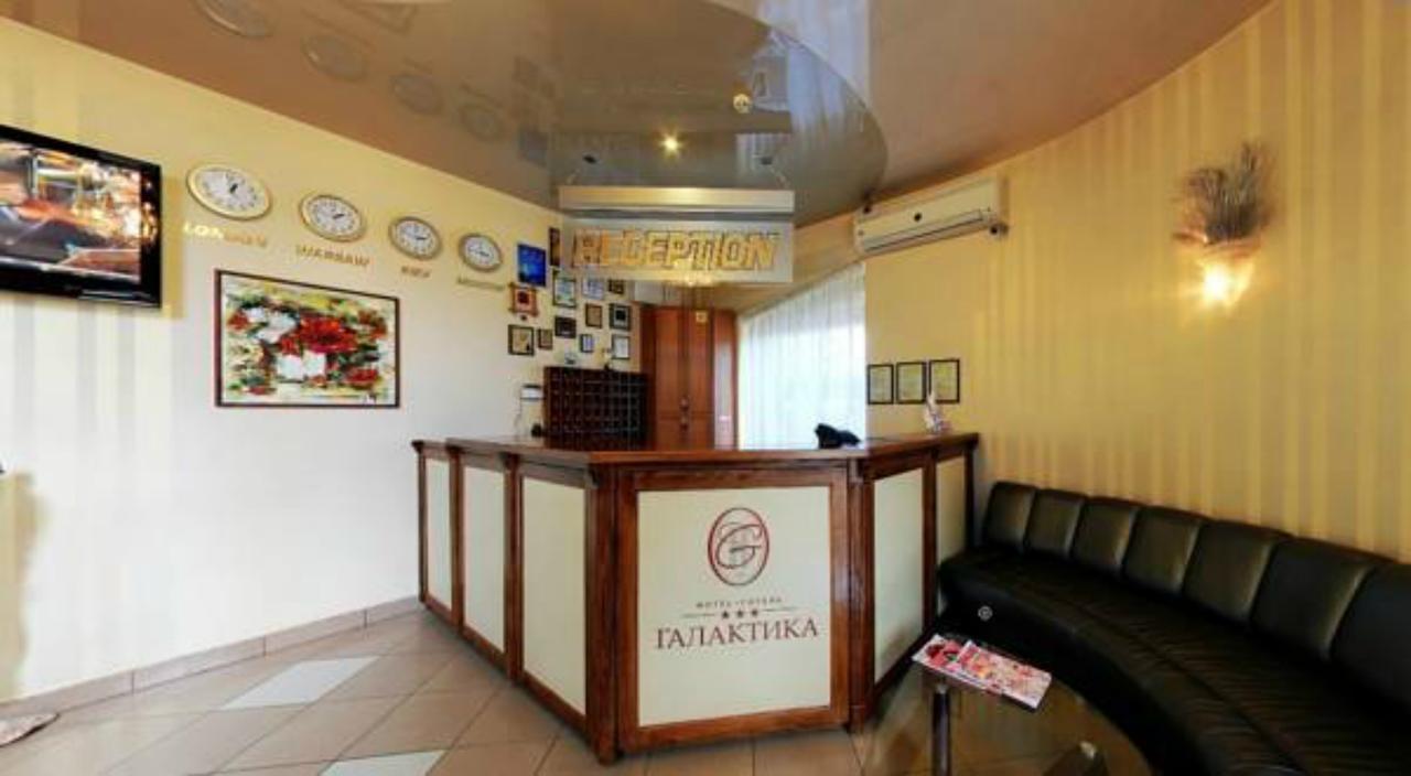 Hotel Galaktika Vynnyky Bagian luar foto